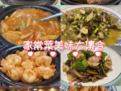 -常州市武进人民医院(南院)