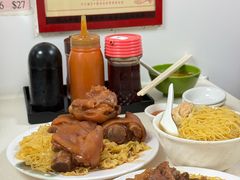 -麦文记面家(佐敦店)