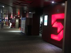 -首都电影院(天津店 中国巨幕)