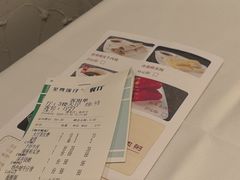 -至尊强仔(正光北街店)