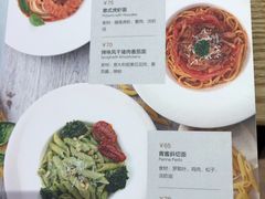 菜单-Ms·KIMO星漠亲子餐厅(高新店)