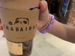 -茶百道(SKLP新光里+店)