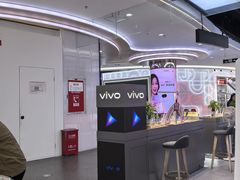 -京东电器城市旗舰店(深圳华强北店)