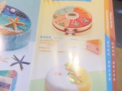 -哈根达斯(龙湖时代天街店)