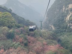 -少华山国家森林公园