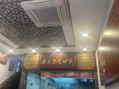 -恩宁刘福记(东华东路店)