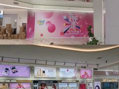 -友谊新天地广场(金街店)