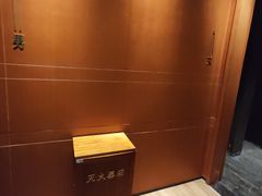 -A One Kitchen·南京精菜馆(德基广场店)