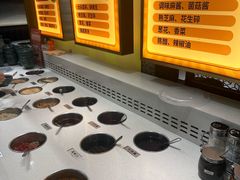 -新辣道鱼火锅(上地华联店)