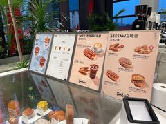 -Seesaw Coffee(深圳万象天地店)