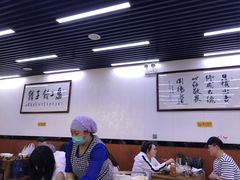 大堂-回坊马二饺子馆