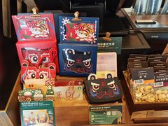 零售区-星巴克臻选(南京艾尚天地店)