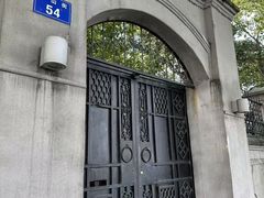 -北山街历史文化街区