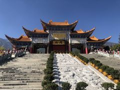 -崇圣寺三塔文化旅游区