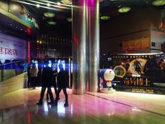 -红星电影世界开元地中海店(RealD杜比全景声)