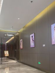 -深圳米兰柏羽医疗美容医院