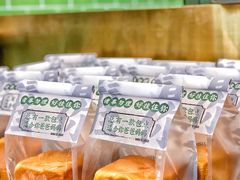 -勿理堂(西村店)