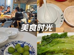 -蜀川川破店·江湖菜·烧烤(北京首店)