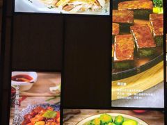 -原味田园·客家菜·土窑鸡(中航城君尚购物中心店)