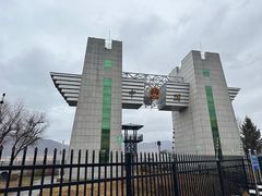 -图们国门景区