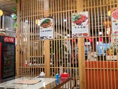-石老头关东饺子王·东北菜(嘉华鑫城店)