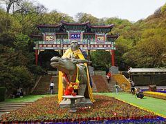 -老君山风景名胜区