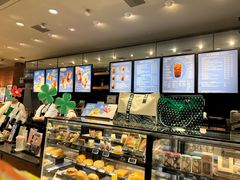-星巴克(上海虹桥新天地二店)