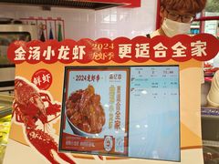 -品忆香炒货工坊(西稍门店)