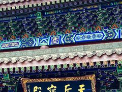 -天津妈祖文化园