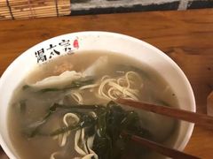 -湯太宗不翻湯
