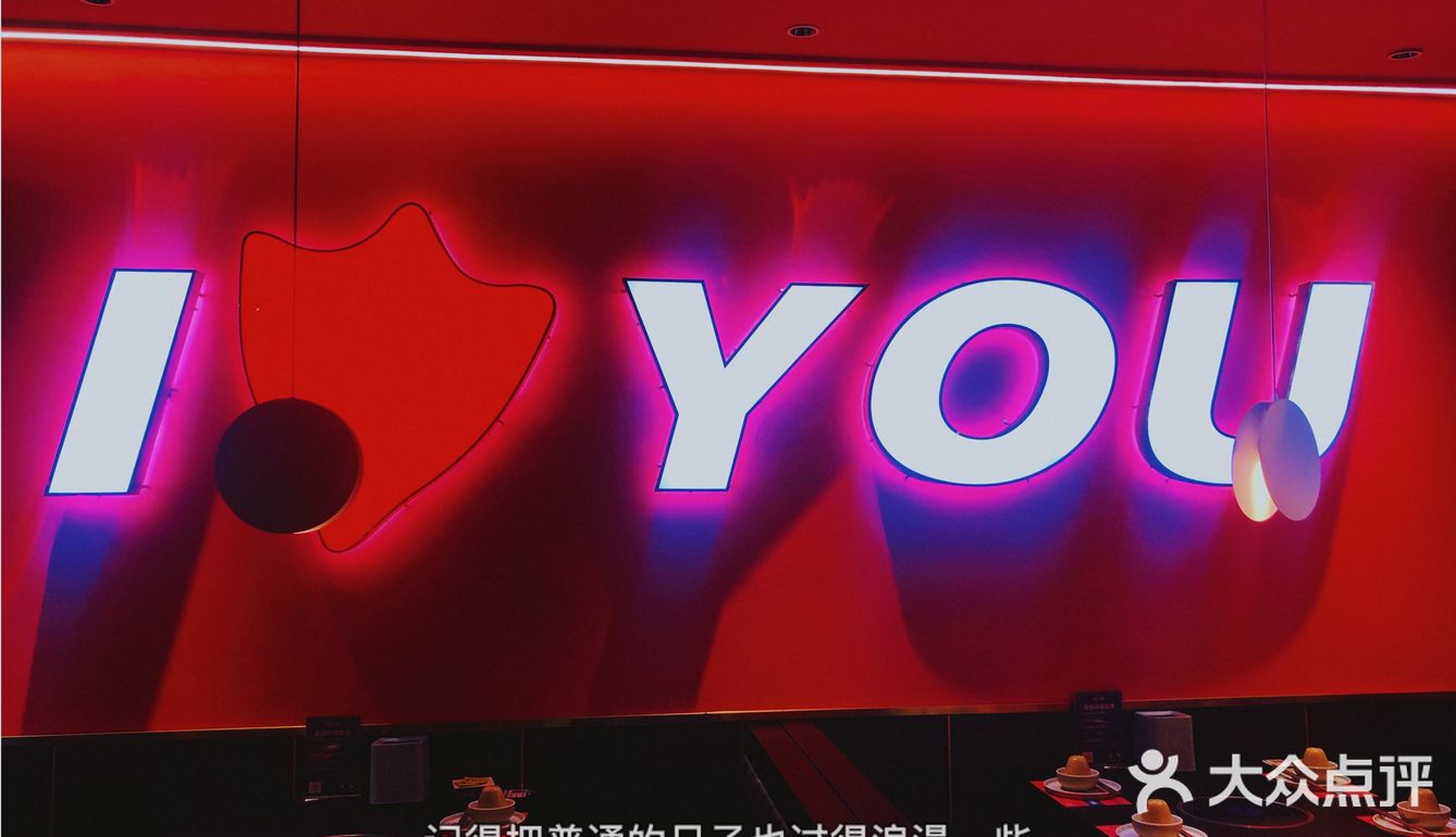 抽空和姐妹啃爪爪[加油]