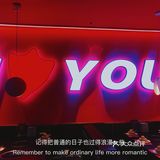 抽空和姐妹啃爪爪[加油]