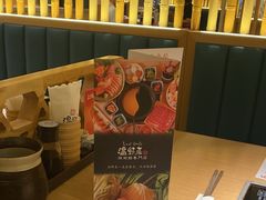 -温野菜涮涮锅(大悦城店)