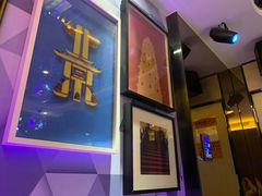 包房-星聚会KTV(北京世贸天阶店)