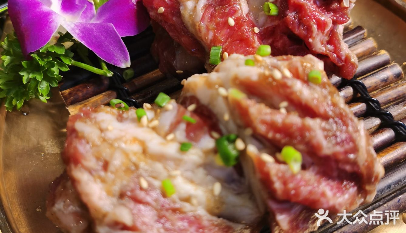 火火火的烤肉，真香！