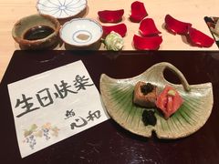 -鮨心和(外滩店)