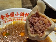 藤椒牛肉-金谷园饺子·烧烤(人大总店)