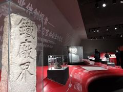 -张之洞与武汉博物馆