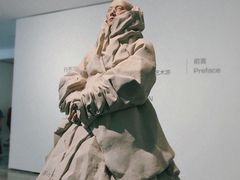 -四川美术学院美术馆