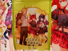 -奈雪的茶(正弘城PRO+店)