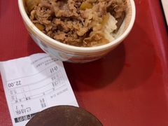 -食其家·牛丼咖喱(金桥国际店)