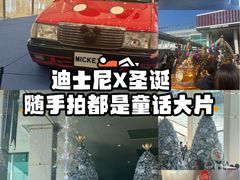 -海港城
