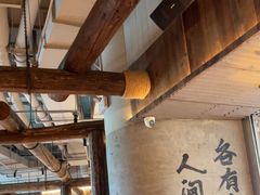 -北丐先生·野馄饨烧烤(长宁龙之梦店)
