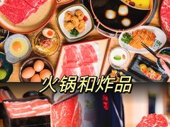 -伊豆野菜村(大族广场店)