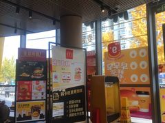 -麦当劳(北苑秋实路店)