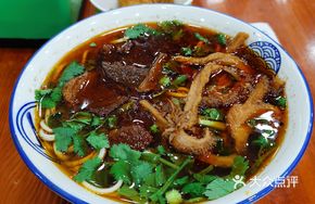 Dragon Noodles with Tripe