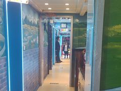 -三毛烤羊腿(乐园路总店)