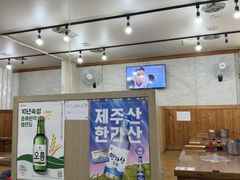 -真情鲍鱼海鲜汤
