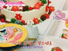 -BON CAKE(华贸购物中心店)