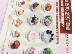 -京星港式饮茶Part.2店(忠孝东店)